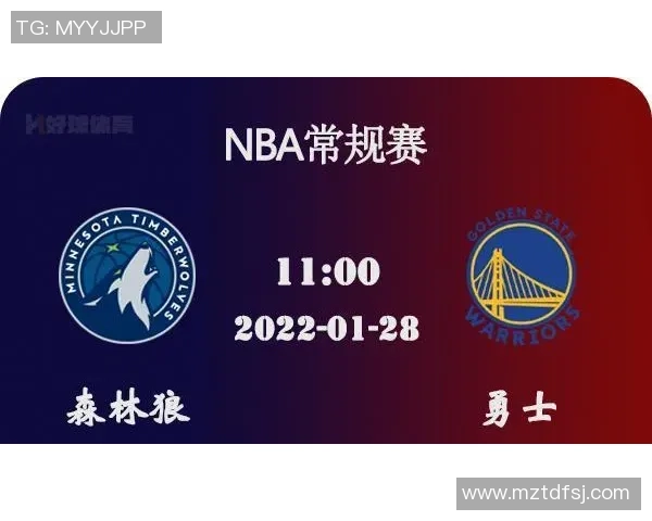 国王与森林狼对决前瞻分析及胜负预测解析