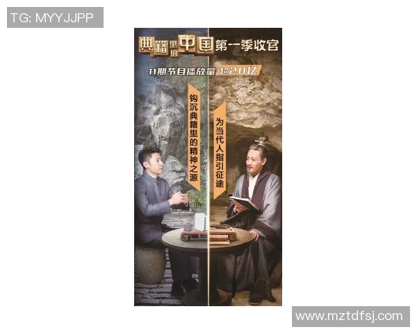 袁堂文：在历史长河中闪耀的文化传承与创新之星